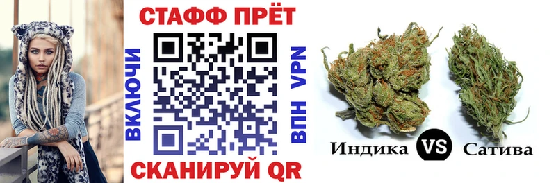 Купить Конопля  Alpha-PVP  ГАШИШ  ТГК  Мефедрон  Змеиногорск