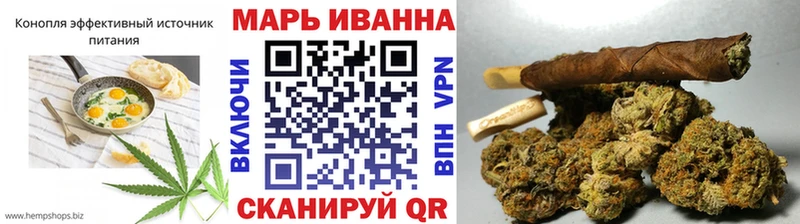 Печенье с ТГК марихуана  Купить где  Змеиногорск 