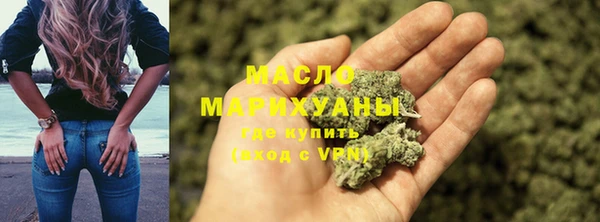 дживик Инсар