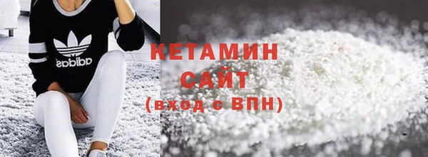 крисы Каменногорск
