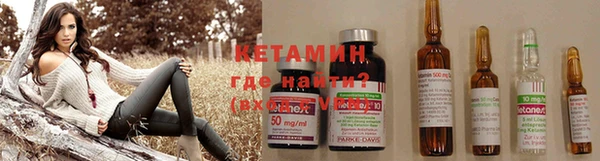 дживик Инсар