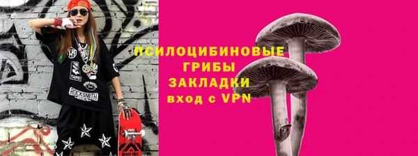 каннабис Иннополис