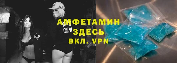 каннабис Иннополис