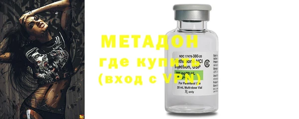 дживик Инсар