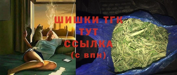 каннабис Иннополис