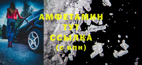 дживик Инсар