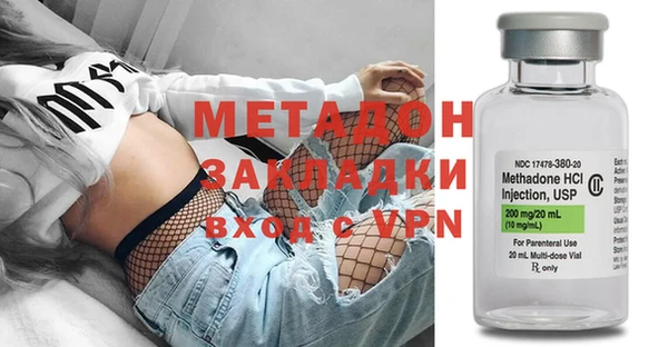 каннабис Иннополис